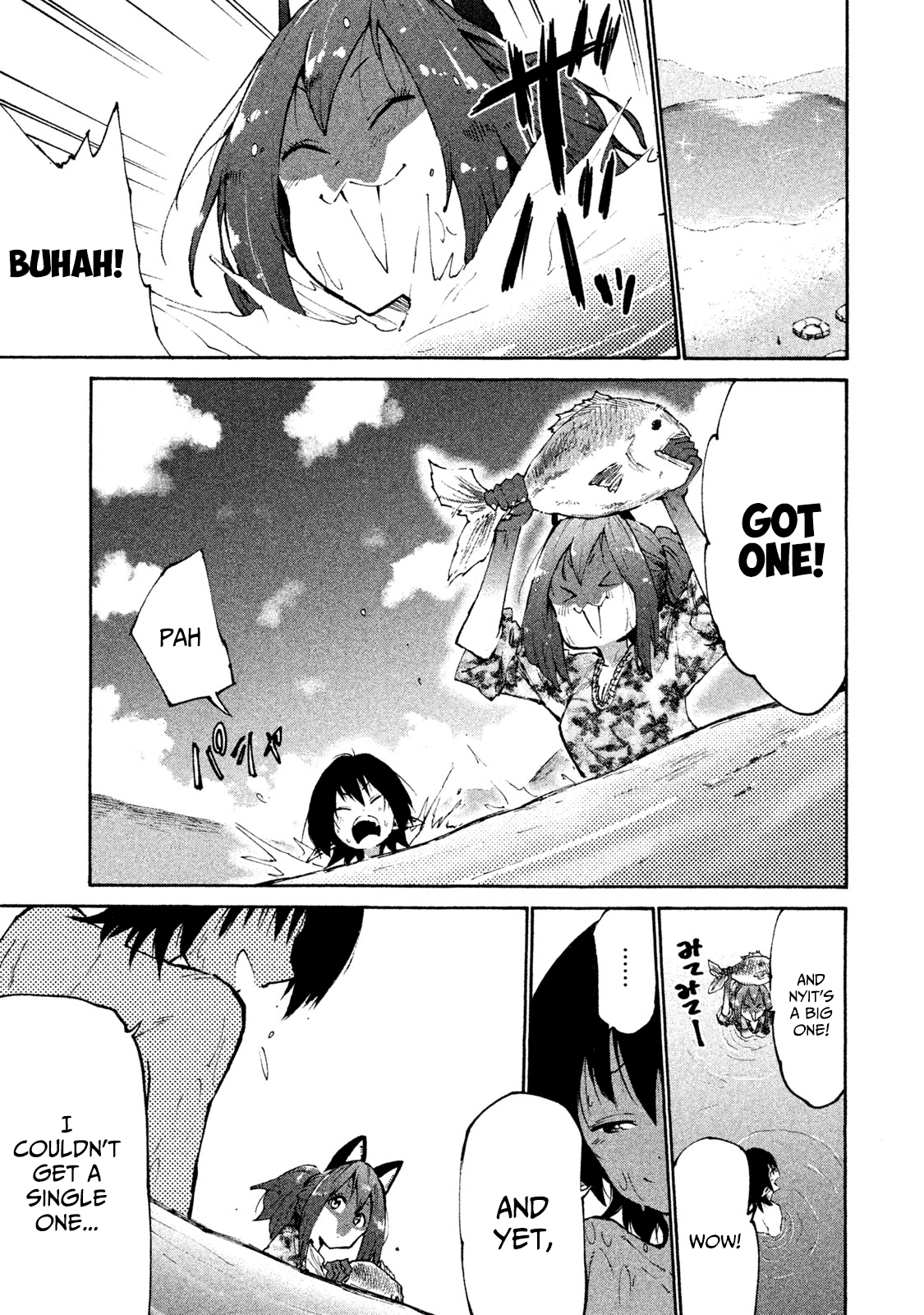 Mazumeshi Elf to Yuboku gurashi Chapter 31 1